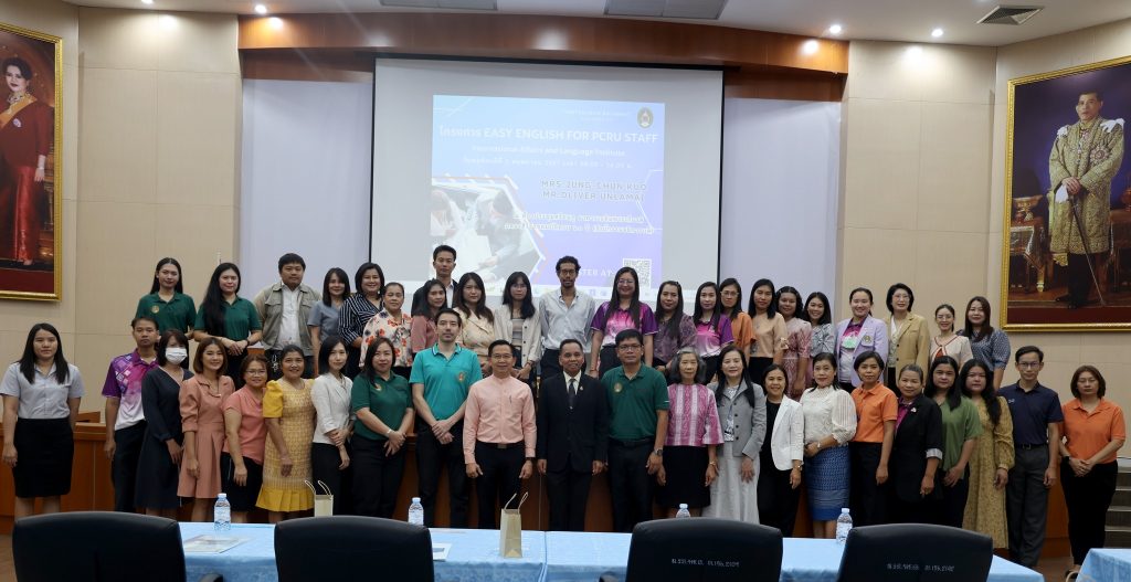 คณะพยาบาลศาสตร์เข้าร่วมโครงการ Easy English for PCRU Staff