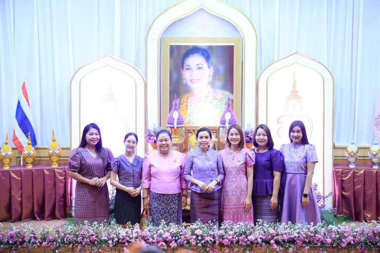 พิธีเฉลิมพระชนมพรรษา สมเด็จพระนางเจ้าสุทิดา ประจำปีพุทธศักราช 2567