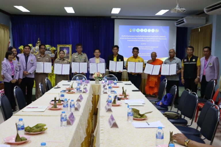 พิธีลงนามข้อตกตกลงความร่วมมือในการพัฒนาการเรียนการสอน การวิจัย การบริการวิชาการฯ