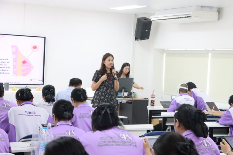 การตรวจเต้านมด้วยตนเองของนักศึกษามหาวิทยาลัย