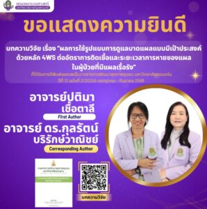 messageImage_1765787456774