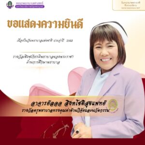 messageImage_1769584500287_0