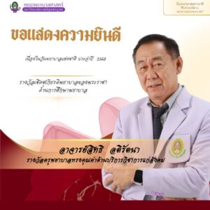 messageImage_1769584813218_0