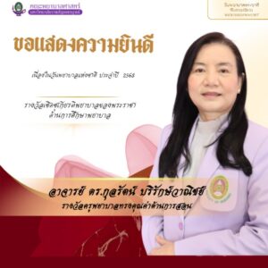 messageImage_1769584853877_0