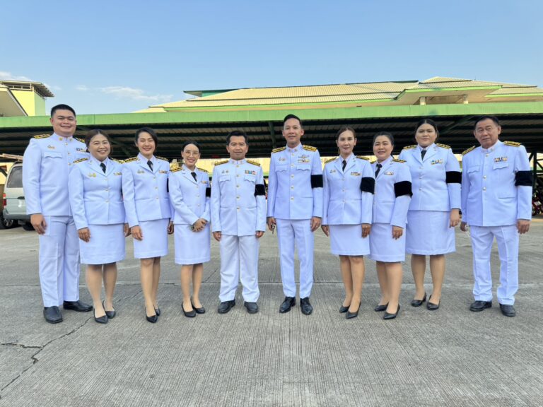 วันพระราชทานนาม “ราชภัฏ”