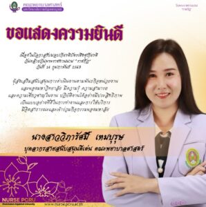 messageImage_1772176909575