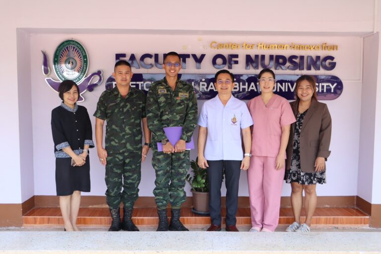 ร่วมหารืองานบริการวิชาการกับหน่วยฝึกนักศึกษาวิชาทหาร มณฑลทหารบกที่ 36