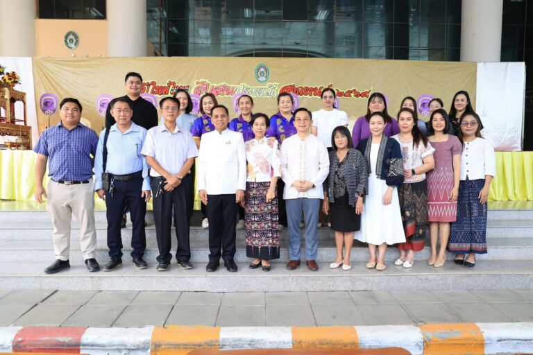 สงกรานต์ รักษ์โลก 2569