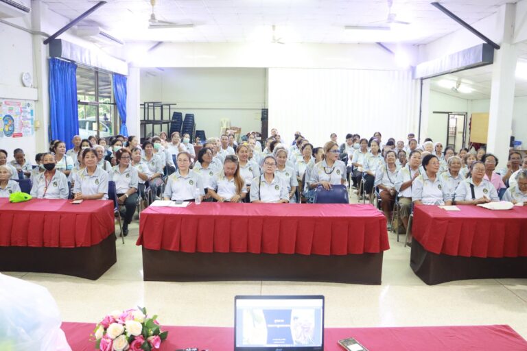 โรงเรียนผู้สูงอายุเพื่อการพึ่งพาตนเองและสุขภาวะที่ยั่งยืนด้วยพลังเครือข่ายชุมชน