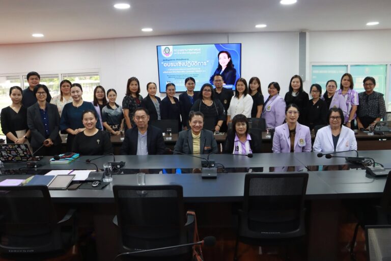 การทบทวนเกณฑ์ระบบการประกันคุณภาพเครือข่ายมหาวิทยาลัยอาเซียน (AUN-QA) VERSION 4.0