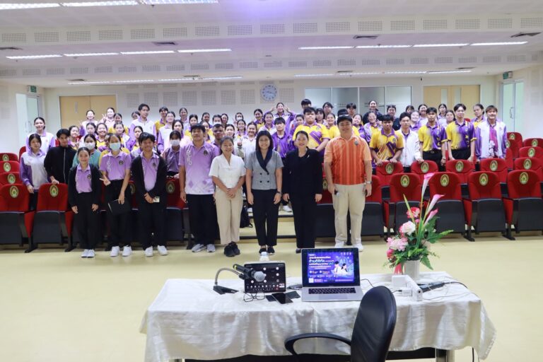 ยกระดับสมรรถนะทักษะด้านดิจิทัลและการประยุกต์ใช้เทคโนโลยีปัญญาประดิษฐ์ (AI)