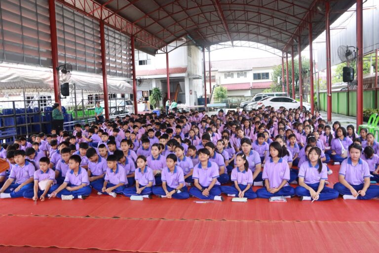เสริมสร้างความรู้ทันด้านเพศศึกษา เพื่อป้องกันโรคติดต่อทางเพศสัมพันธ์และการตั้งครรภ์ไม่พร้อมในวัยเรียน