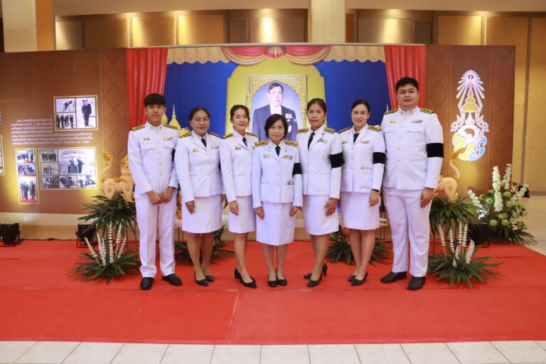 ถวายพระพรชัยมงคล เนื่องในโอกาสวันเฉลิมพระชนมพรรษา