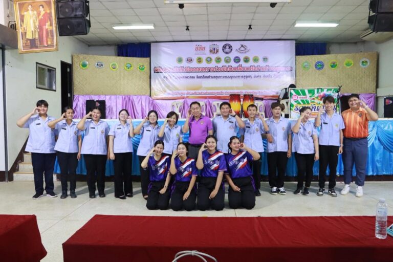 ผู้นำด้านสุขภาวะและยกระดับสมรรถนะชุมชนปลอดภัย