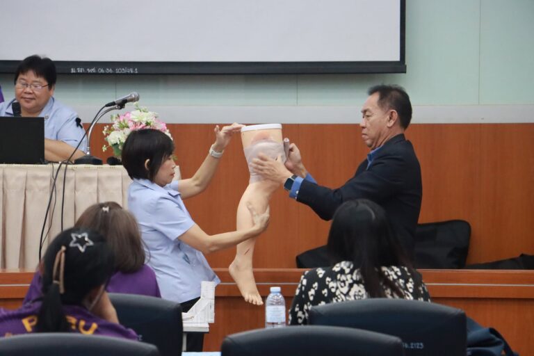 Ready & Safe : พร้อมรับ พร้อมป้องกัน